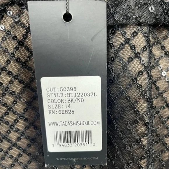NWT Tadashi Shoji Samira Black/Nude Sequin gown - Size 14 - Picture 8 of 13